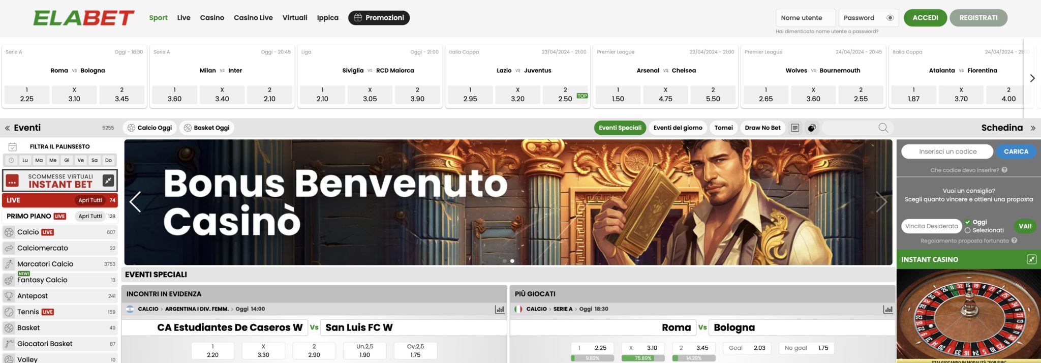 ELABET Scommesse: Recensione del nuovo bookmaker italiano